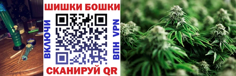 Наркошоп купить Галлюциногенные грибы А ПВП Меф мяу мяу ГАШ Амфетамин Гудермес