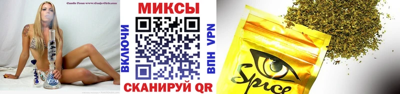 Купить закладки  Гудермес  БУТИРАТ жидкий экстази 