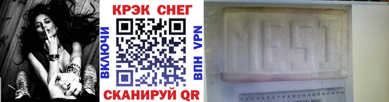 Купить  Гудермес  Кокаин 99% 