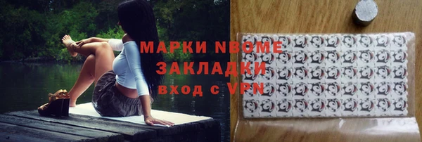 MDMA Киренск