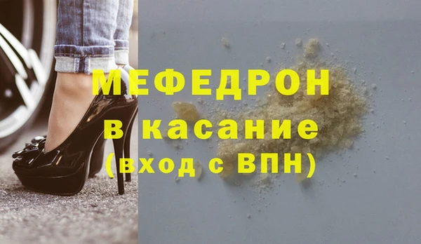 MDMA Киренск