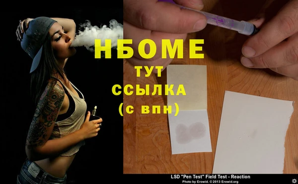 мдпв Киреевск