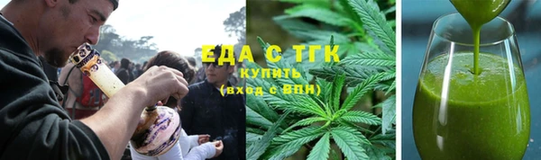 MDMA Киренск