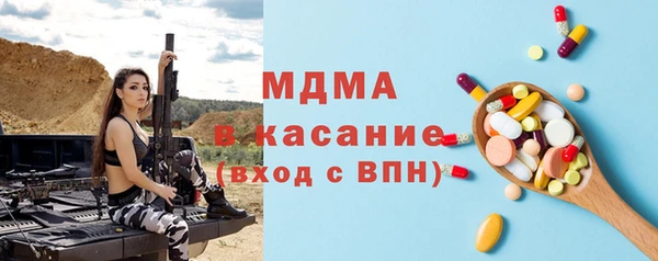 мдпв Киреевск