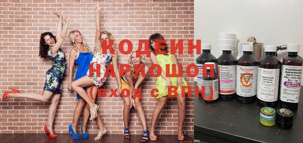 MDMA Киренск