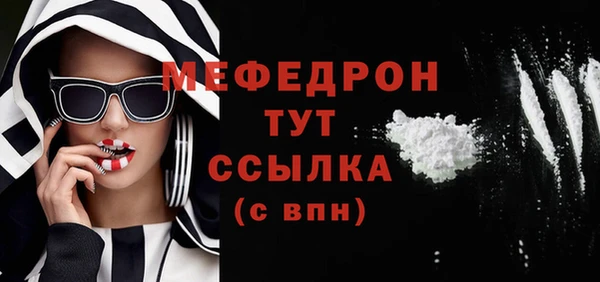MDMA Киренск