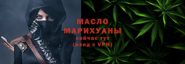 первитин Коряжма