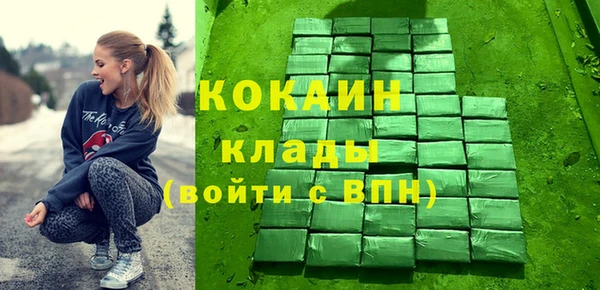 молекула духа Корсаков