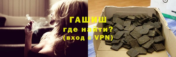 MDMA Киренск