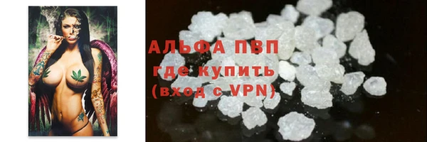 мдпв Киреевск