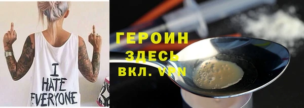 MDMA Киренск