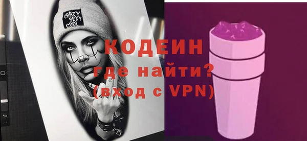 MDMA Киренск