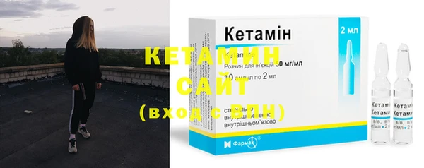 MDMA Киренск