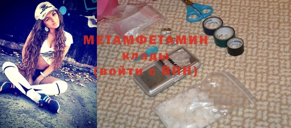 MDMA Киренск