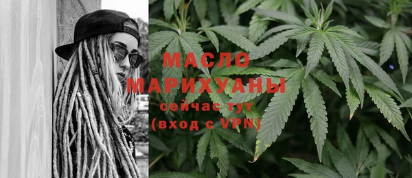 MDMA Киренск