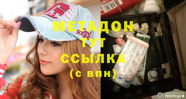 мдпв Киреевск