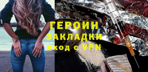 мдпв Киреевск