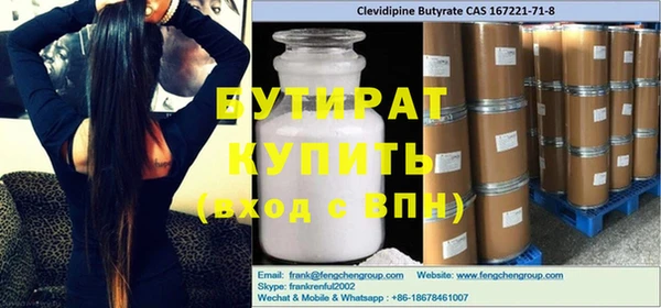 мдпв Киреевск