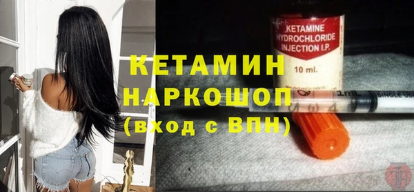 мдпв Киреевск