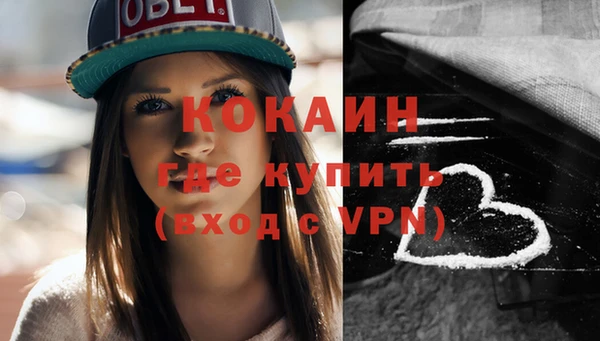 MDMA Киренск