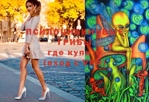 MDMA Киренск