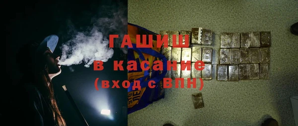 мдпв Киреевск