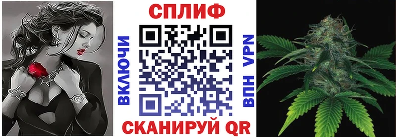 МАРИХУАНА ГИДРОПОН  Купить  Гудермес 